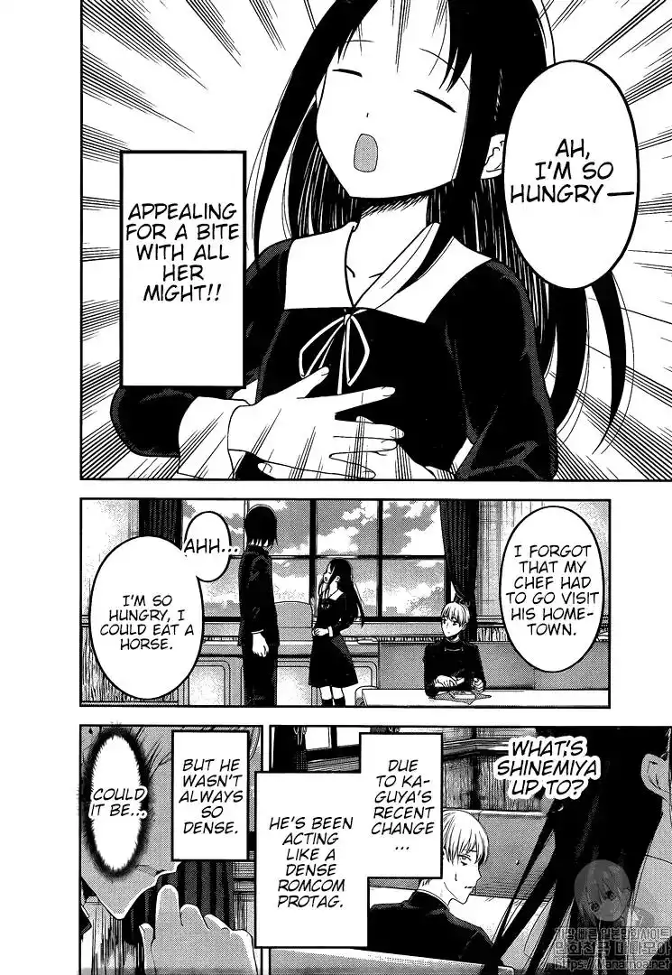 Kaguya-sama wa Kokurasetai - Tensai-tachi no Renai Zunousen Chapter 145 5